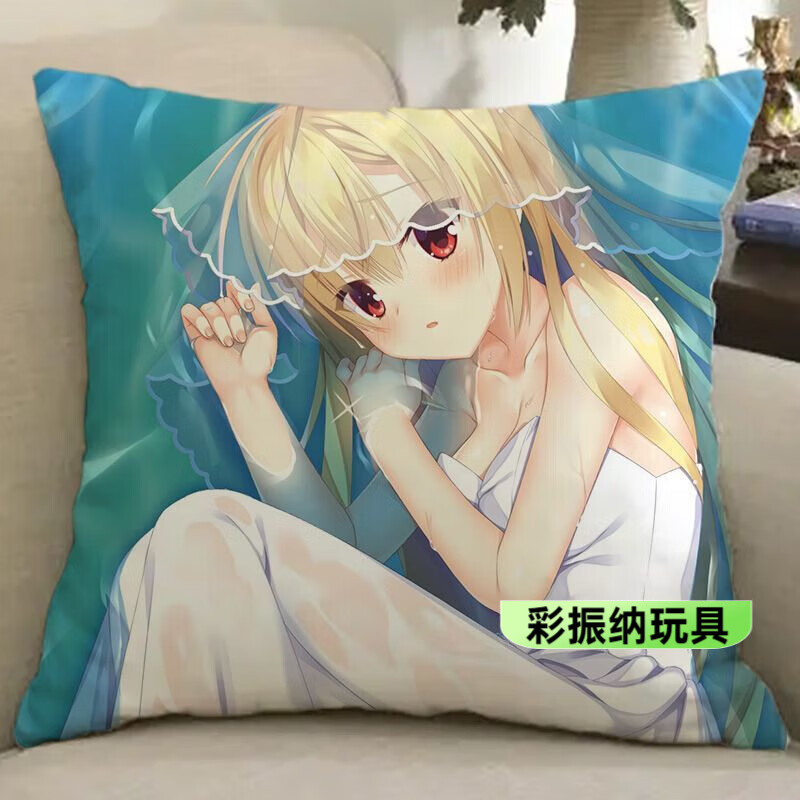 迈珍佰柚子社抱枕RIDDLE_JOKER周边在原七海三司绫濑galgame定制双面抱 21 35x35cm