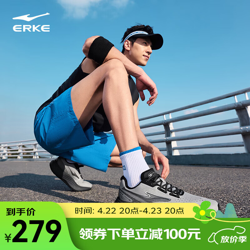 ���Ƕ�����Ծ�ܲ�Ь��25�����¿��ص��˶�Ь͸�����������Ь-��Ԫȯ ��ѩ��/���� 40