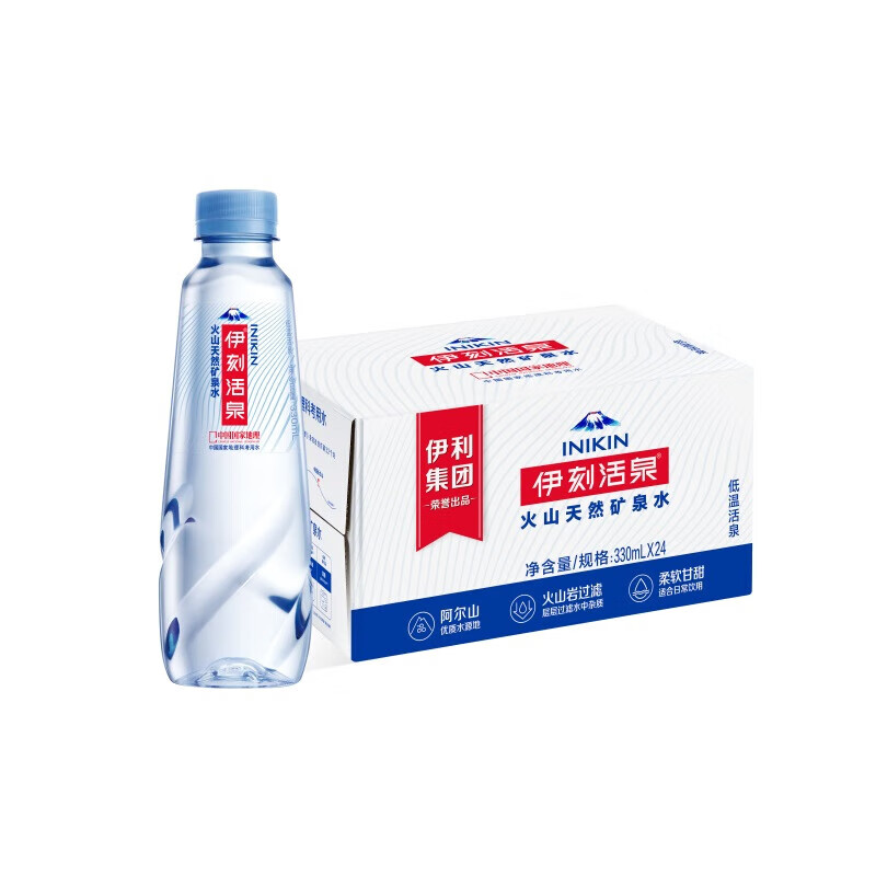 伊利伊刻活泉火山天然矿泉水 330ml*24瓶整箱装 天然弱碱 高端矿泉水