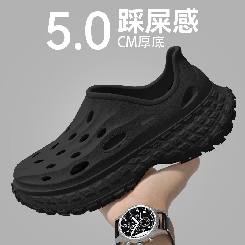 俞兆林男士洞洞鞋运动外穿凉鞋涉水鞋夏开车拖鞋 YG811 黑色  44-45 