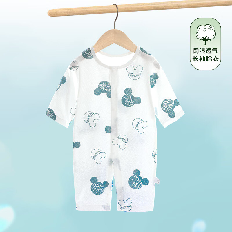 uޱӤ׶ļ͸·Ůͯǧ  90cm39Ԫȯ19.5Ԫ/