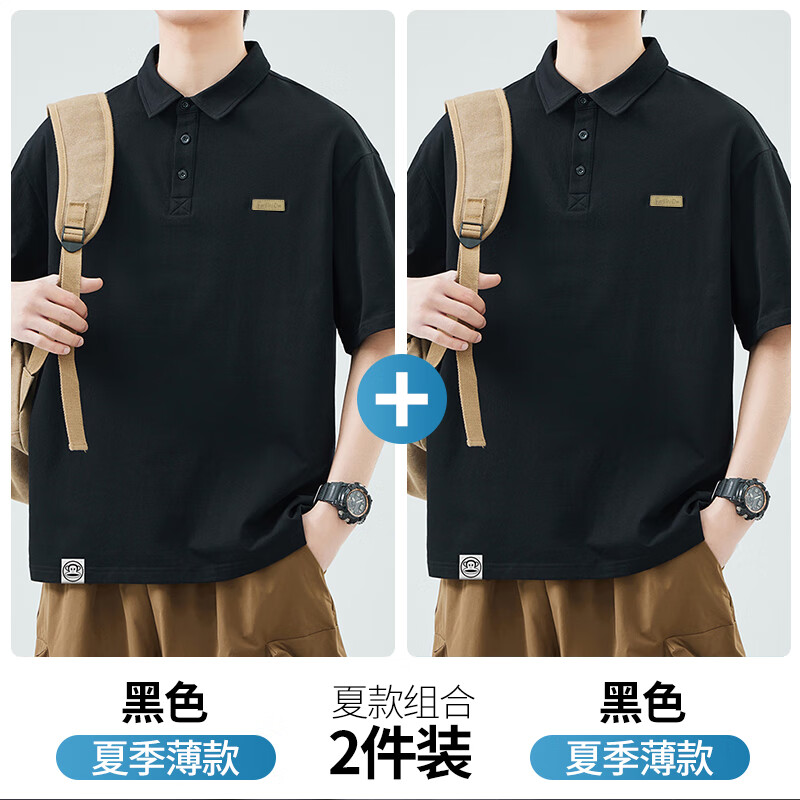 ڲpaul frankpoloʿļֶ̰t·װ ɫ+ɫװ 2XL 150-165198Ԫ