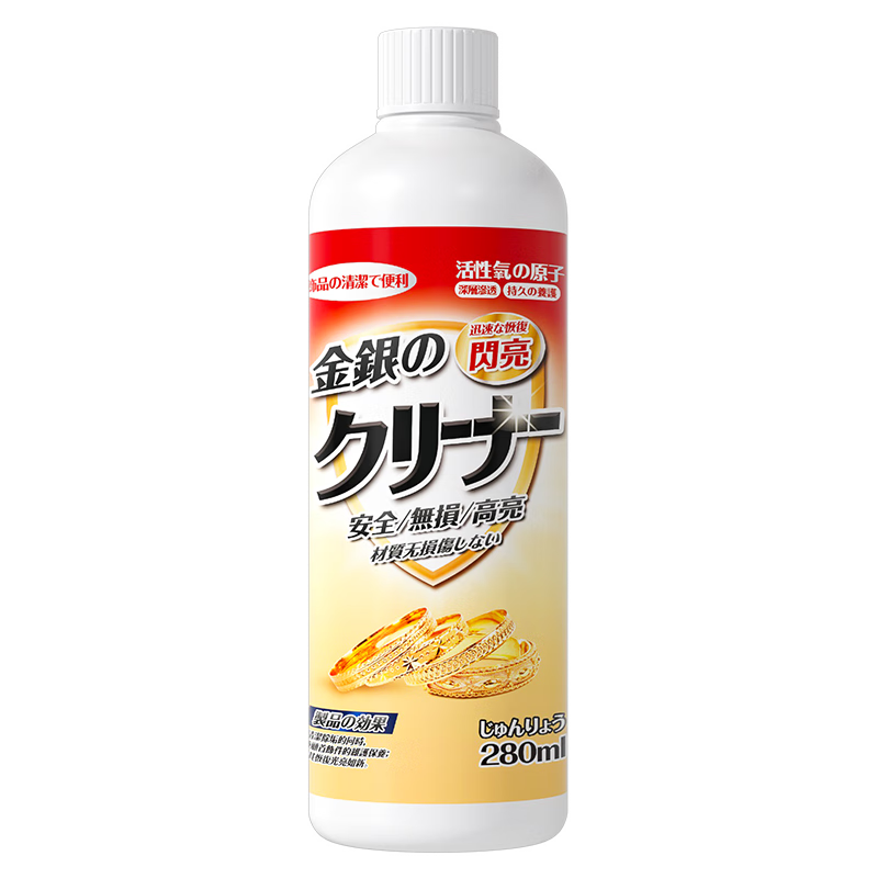 ����ϴ��ˮϴ��ˮϴ����ר��ˮ�����ֱ������׹�ȥ�ڱ������������� 18.09Ԫ