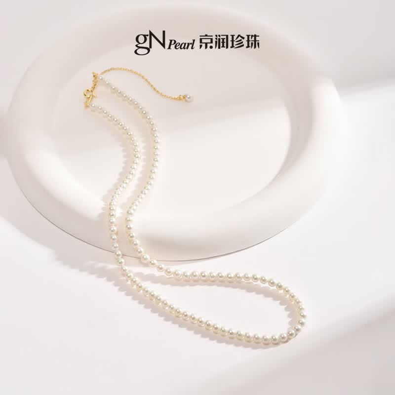 京润珍珠初妙925银淡水珍珠项链圆形极光baby小米珠链生日礼物 圆珠/3-4mm40+5cm 小巧精致