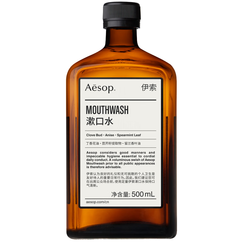 ����Aesop����ˮ500mL�����ˬϴ�����¿����ٷ���Ʒ��������Ů�� 185Ԫ