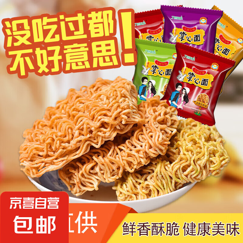 �ü��嵥������ ��ϲ��Ӫ����18�����ϼ� �Ż�֤��