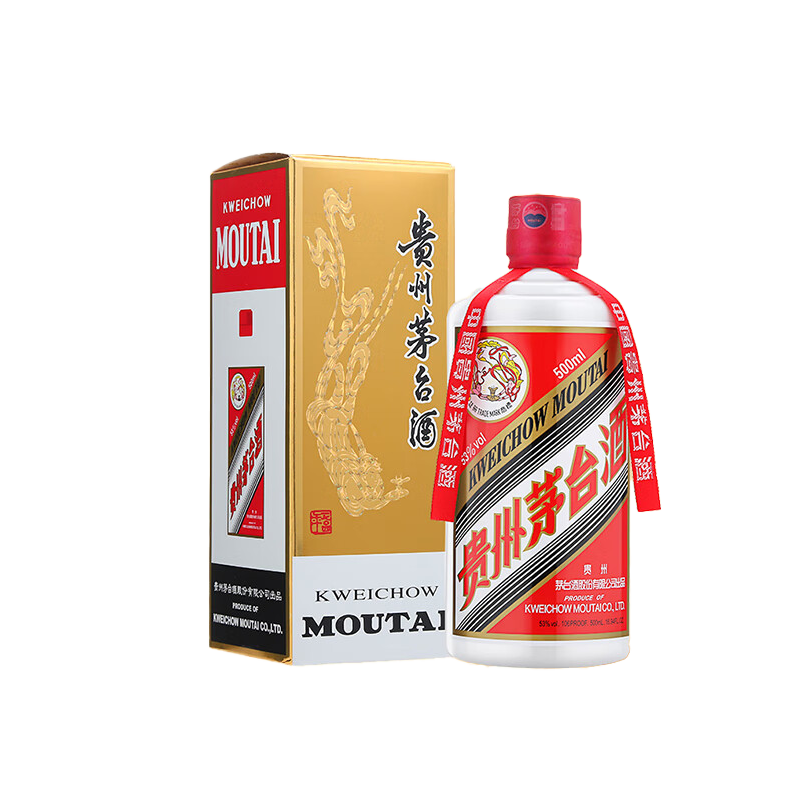 ڲę́ 2016  Ͱ׾ 53500ml ƿװ Ͼ ղءƼ桿2639Ԫ