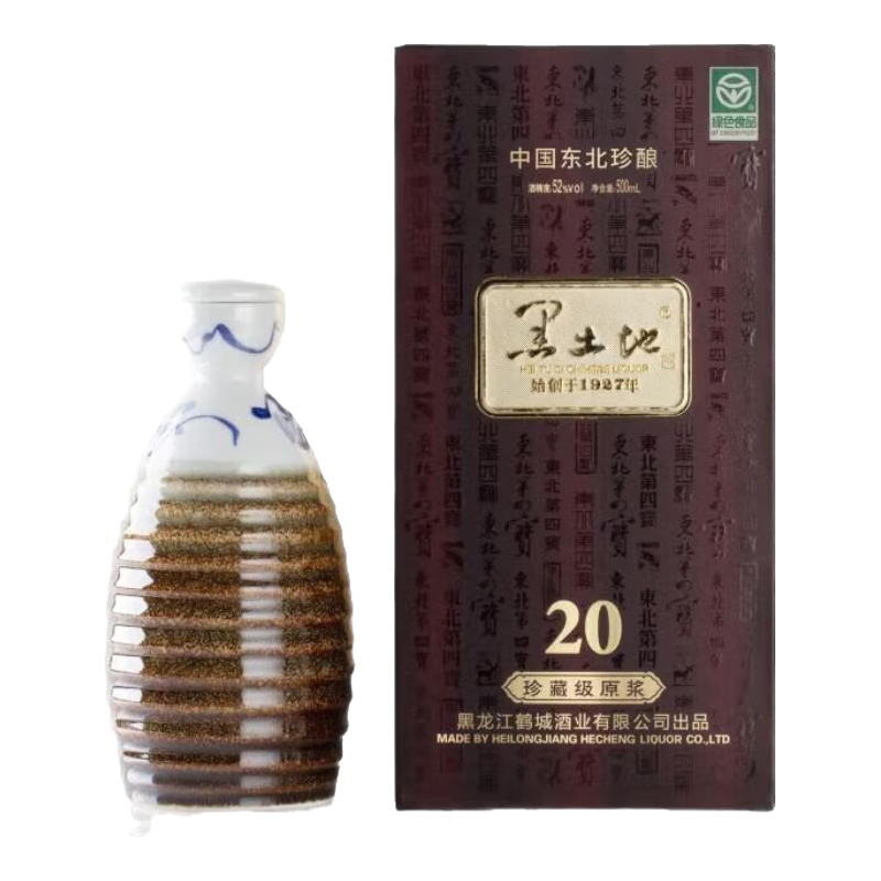 أBLACK SOIL 52 500mL 1ƿ ̬20굥ƿװ 178.0Ԫ178Ԫ/