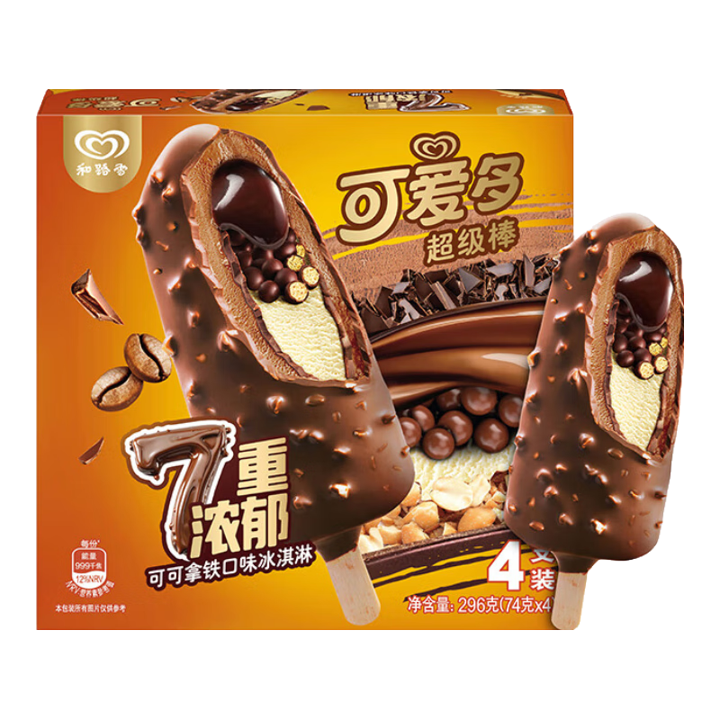 ɰ ˴Ƽ7Ũɿζ74g*4֧ 19.5Ԫ
