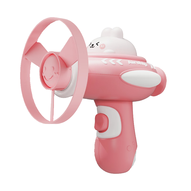 泡沫飞机户外弹射飞机飞盘飞碟发光飞天箭竹蜻蜓飞行器儿童玩具男 双人对战豪华款(棕熊+柯基)