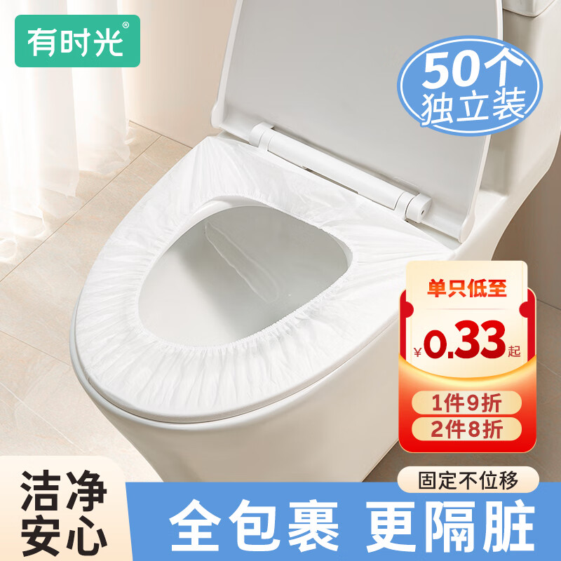 ��ʱ��һ������Ͱ����ȫ��������ʽ����ֽ�����������������оƵ�50��