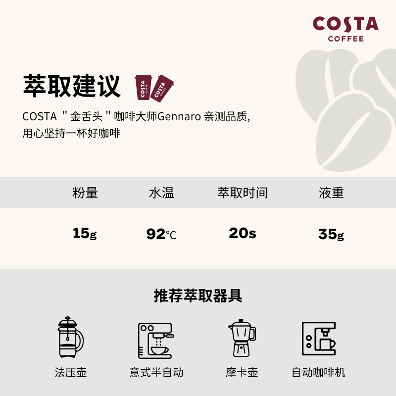 产品细节图