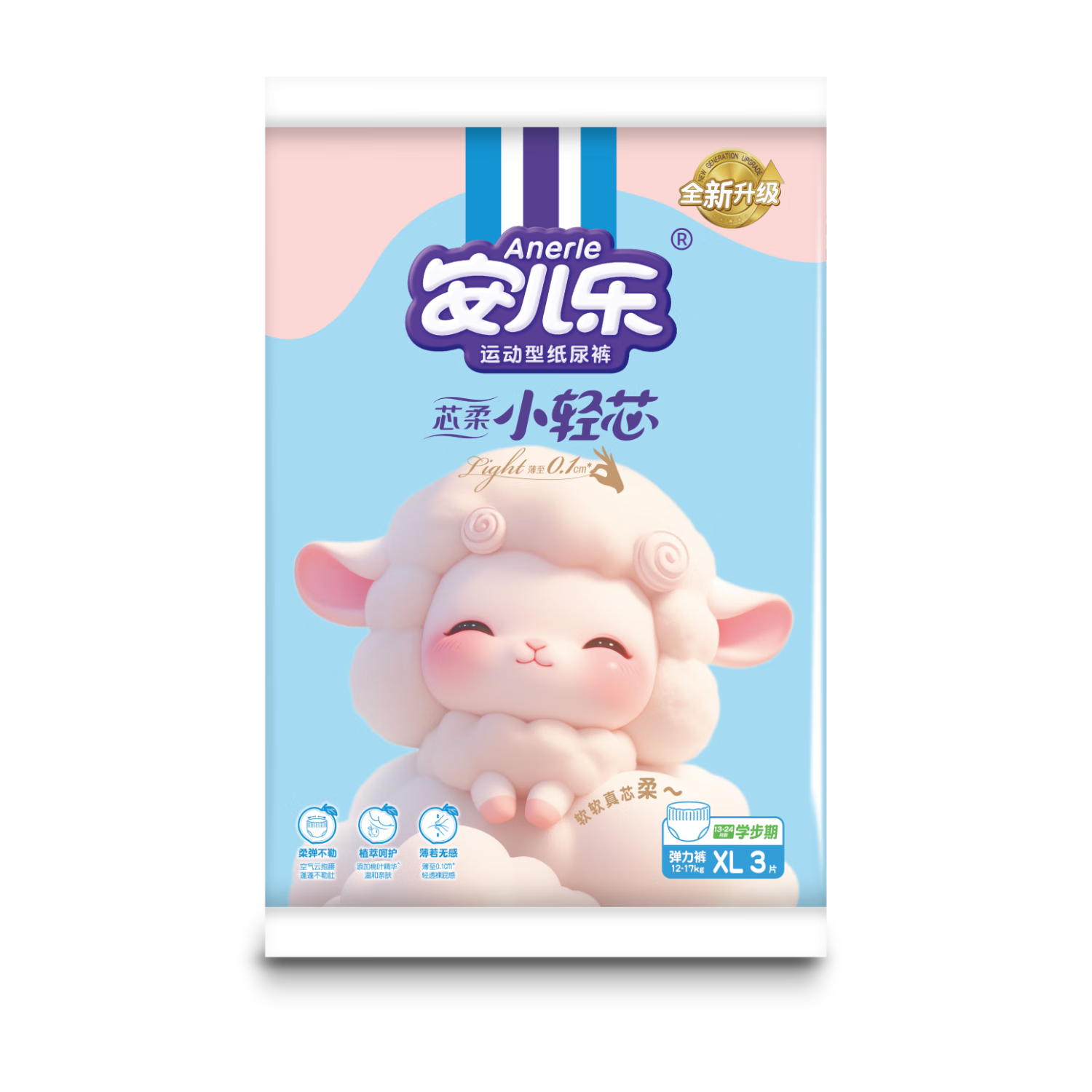 ������ С��о XL�� ������ 3Ƭ 14.9Ԫ