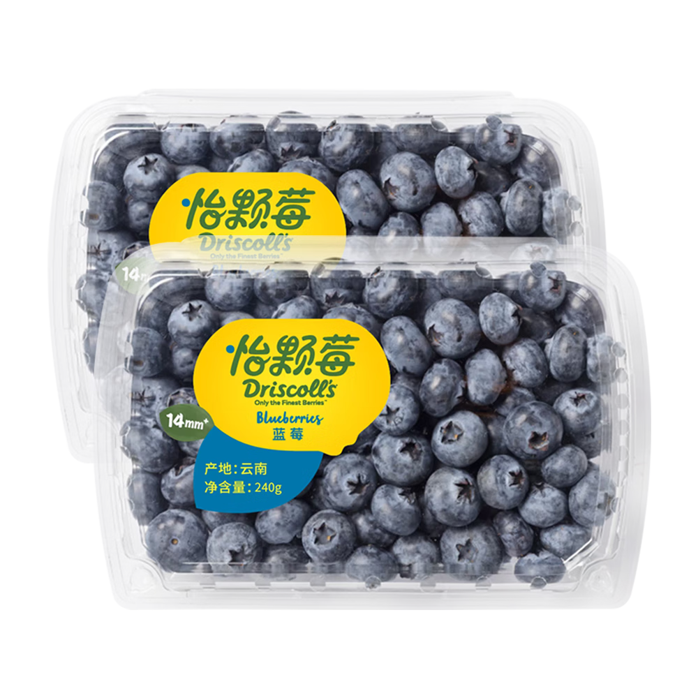 ٽۡ΢С250㣺ݮ ݮ14mm+ 2װ 240g/ ˮ*3