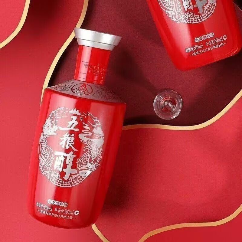 五粮液股份 五粮醇浓香型白酒【喜酒】 50度 500mL 6瓶 五粮醇红装