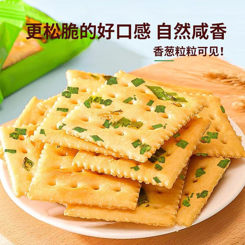 商品图片 2