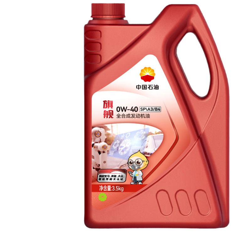 أKunLunйʯ콢0W-40 P/A3B4ȫϳɻάޱ4L