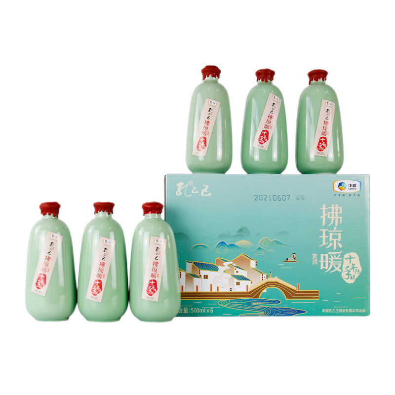 孔乙己紹興黃酒半甜型青瓷十年陳正宗糯米老酒手工善釀酒特產整箱 拂瓊暖十年陳*(整箱) 500mL 6瓶