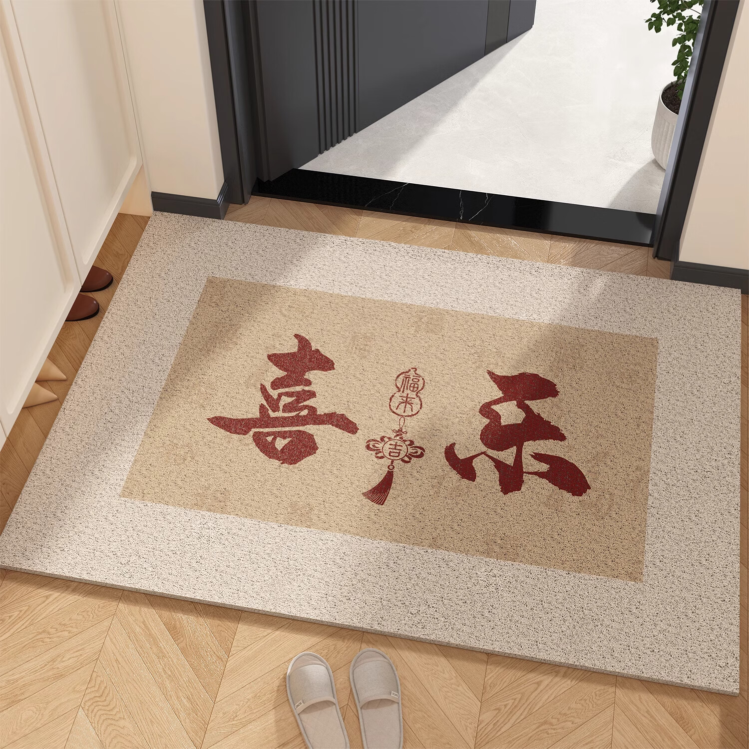 金玉铭川新中式丝圈入户门地垫玄关线圈蹭土门垫子家用进门口换鞋防滑脚垫 SQ-福来-01 50X80cm