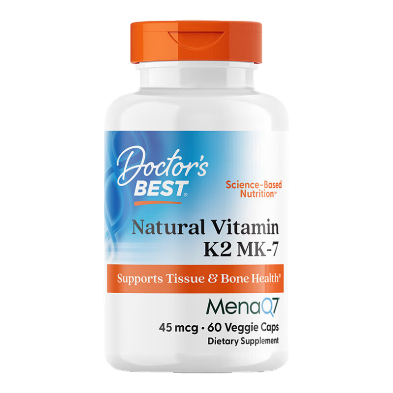 ���ڲ�����Doctor's best��Ȼά����K2��ʳӲ����45mcg*60���ٸ����� ���ر�˹ ����� 45mcg*60��