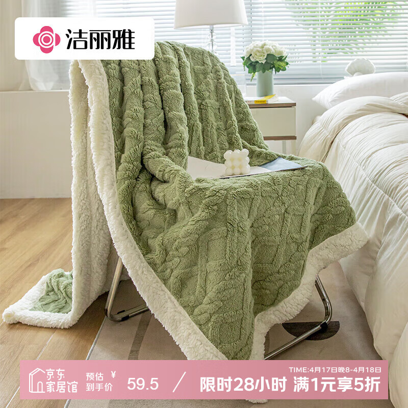 ̺ 3Aܽ޼Ӻ˫  2*2.3Mʵ59.5Ԫ