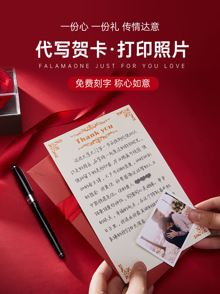 FALAMAONE皮带男轻奢男士皮带国际十大品牌牛皮名牌红腰带本命年男士礼物 1 PD833J 本命年【实木礼盒】