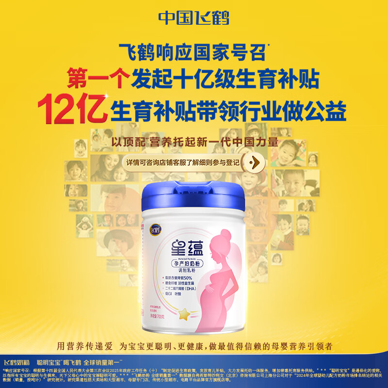 ɺ в̷ 700g128Ԫ