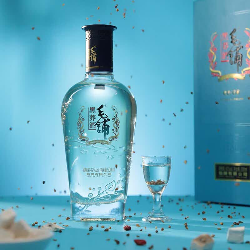 劲牌毛铺草本酒 黑荞42/52度500mL苦荞酒荞香型配制酒露酒(含礼袋) 42度 500mL 2瓶 礼盒装【老版本】