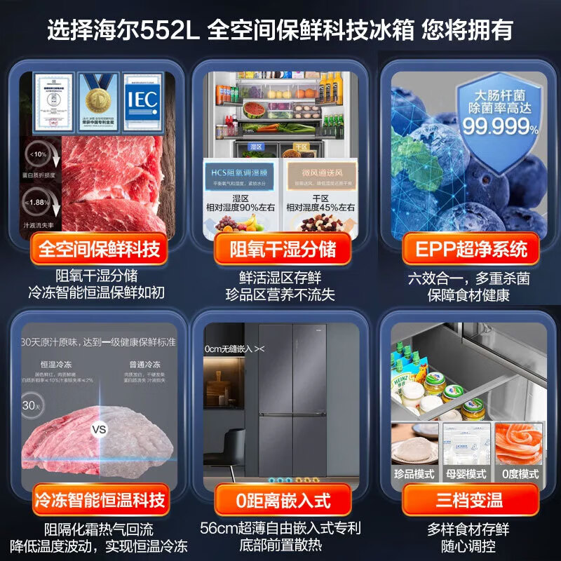 商品图片 4