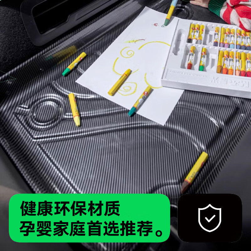 车麒方程豹豹5脚垫适用于23-25款全包围专用电动方程豹5豹五tpe汽车 方程豹豹5【单层款】碳纤纹脚垫 方程豹豹5/2023-2025款