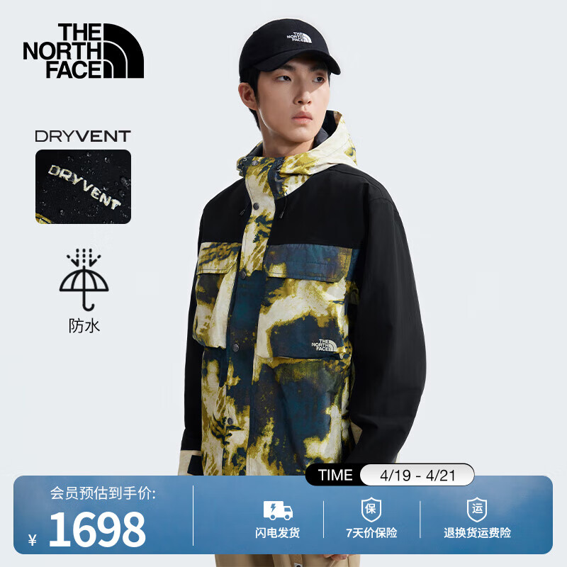 ���棨The North Face��������з�ˮ͸ʪ�������з���ƴɫ��ñ����24�＾����|83UQ 5WO/��ɫ L/175