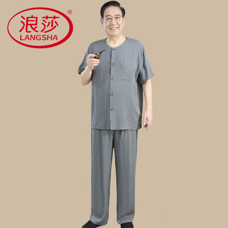 ���ڲ�������ɯ��LangSha����������ʿ�ְ�үү����ļ�����������޳���װ�Ҿӷ�˯�³��� D91���ɫ������+���㡿 3XL ����135-165��