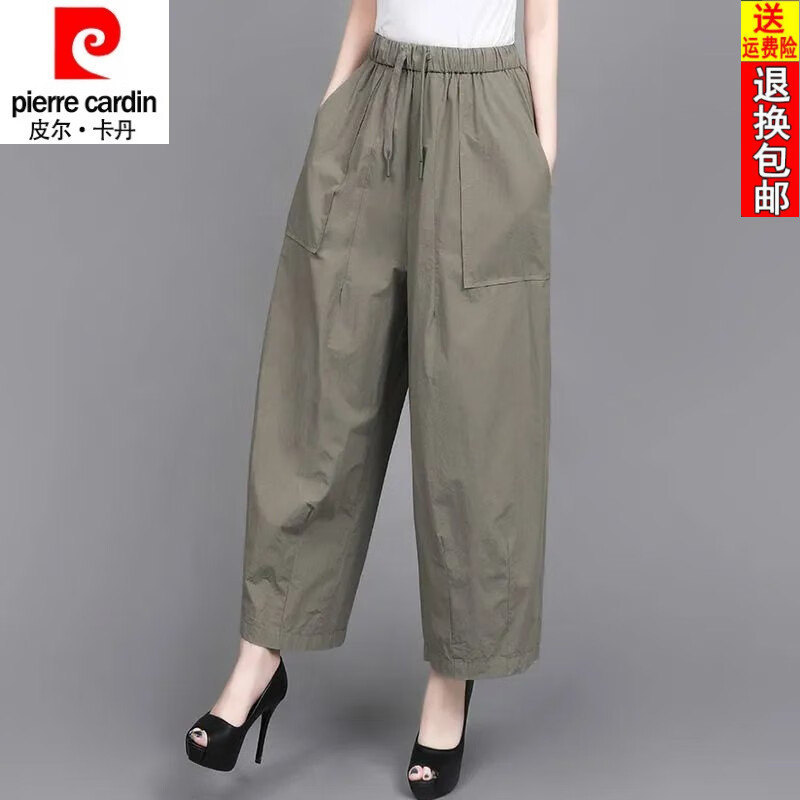 ���ڲ�����Ƥ��������pierre cardin��25���¿�����������ȿ�Ů��ɫ�������п��ļ��������ո��žŷֿ� Ħ��ɫ L ����90-105�� 73.9Ԫ