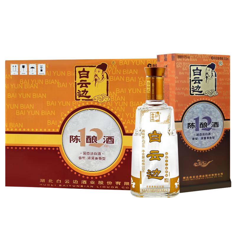 ���Ʊ� ʮ������� 42�� ������ 500ml *6ƿ    529Ԫ