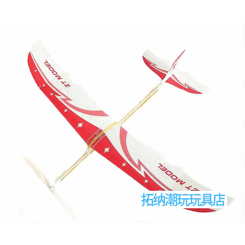 新烁玩具f1d橡皮筋动力飞机模型 雷鸟橡皮筋动力飞机轻骑士翼神 雷鸟