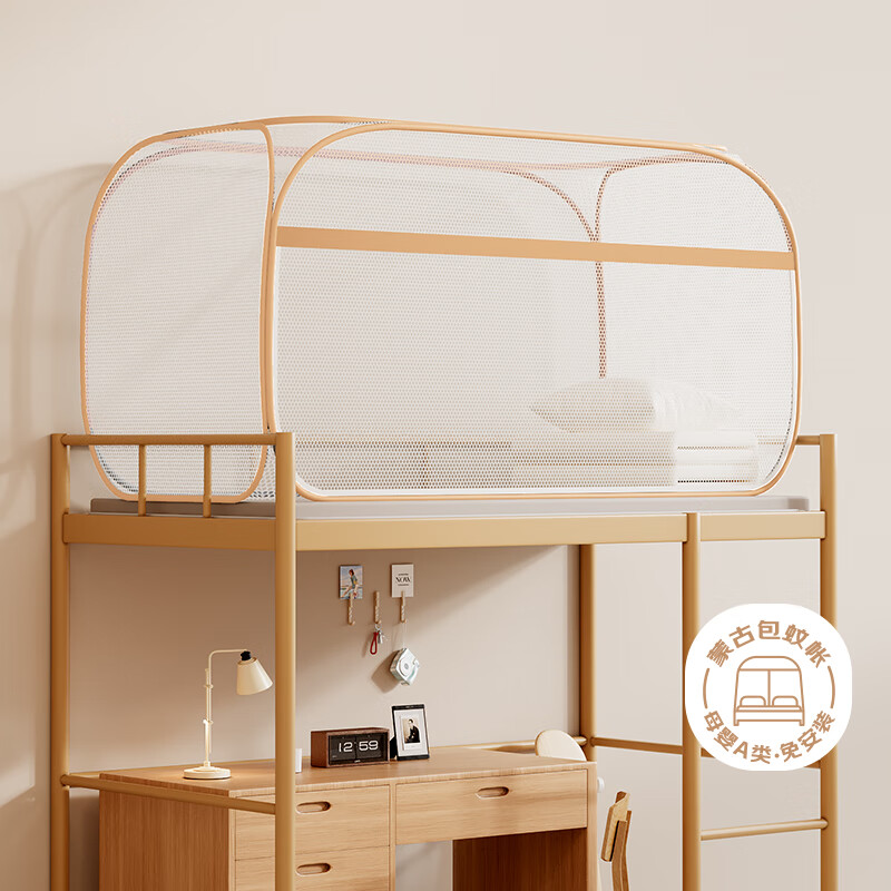 ���ڲ�����������ѧ�������ɹŰ����ʼ��÷�ˤ�ⰲװ��ĸ������ ������ͨ��1*1.9�� 79.04Ԫ(������)