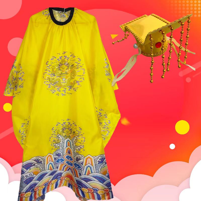 綴櫻龍袍cos服 搞笑生日禮物皇帝抽象衣服搞怪創(chuàng)意生日龍袍龍帽送好友 龍袍衣服+帽子 均碼