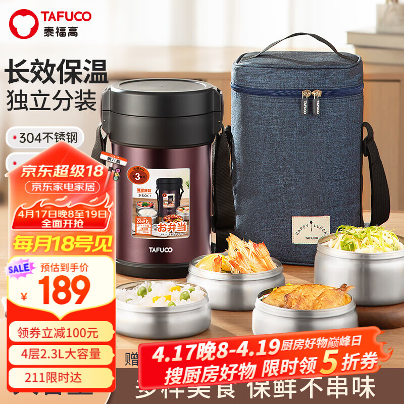 ̩���� ���·��� T2563 4�� 2.3L