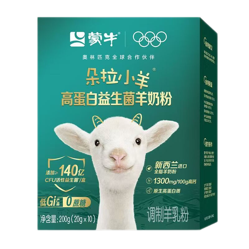 ţߵ̷200g ˳˸߸ȫ̷֬0472.48Ԫ118.12Ԫ/