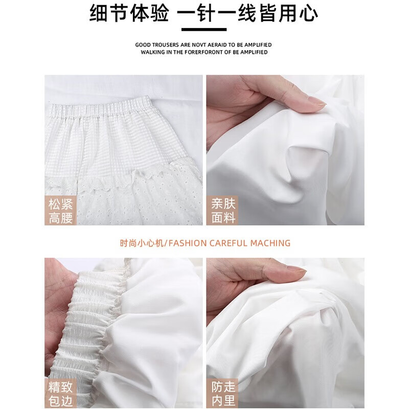 翊尚美白色半身裙女夏季新款蛋糕裙高腰a字芭蕾风气质蓬蓬长裙 白色【双层防走光常规款】 L 【适合111-125斤】