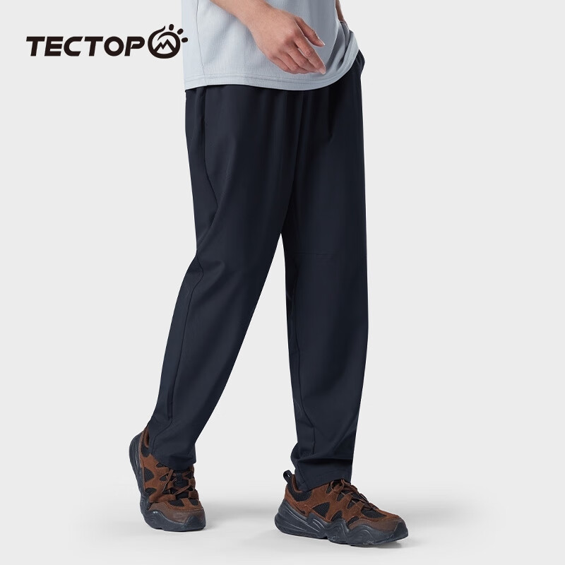 探拓（TECTOP）速干裤男耐磨弹力休闲夏季户外运动快干长裤女支持团购定制 男款海底蓝【升级款】 XL