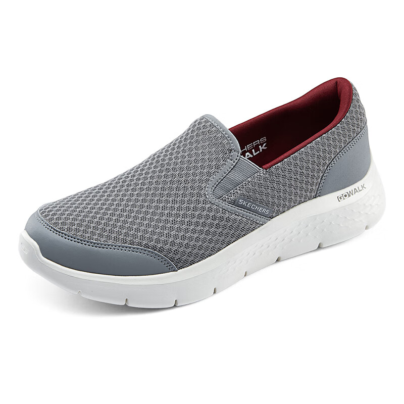 斯凯奇（Skechers）男鞋夏季2025新款一脚蹬穿脱健步鞋软底透气老人鞋轻便网面休闲鞋 灰色-GYRD 41
