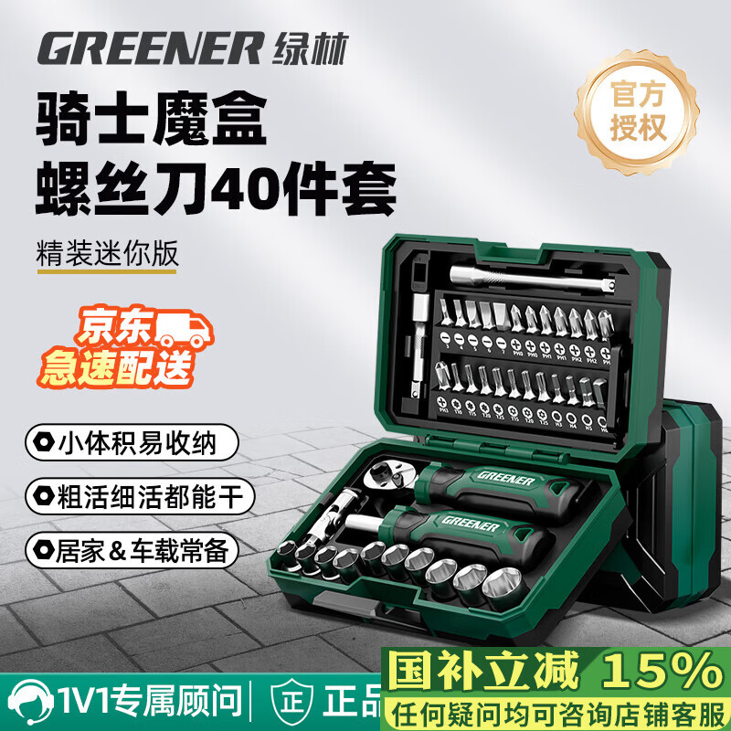 ���� ��ʿħ�� 40�� ���ְ�����Ͳװ��˿��