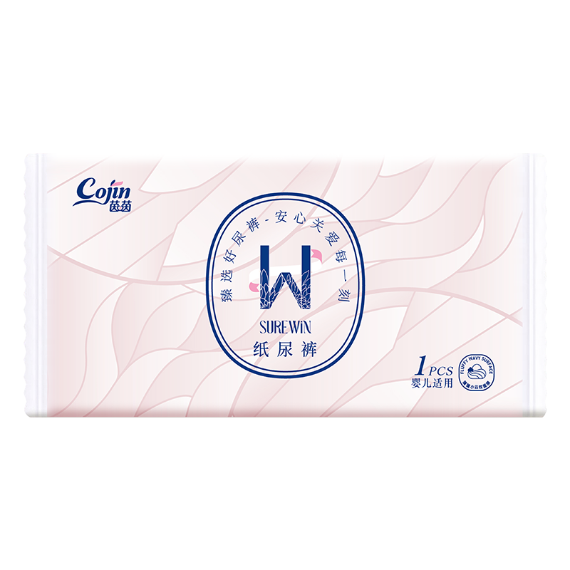 茵茵（cojin）【醫護級 安心品質(zhì)】surewin嬰兒紙尿褲寶寶尿不濕柔軟輕薄尿褲 NB-S碼試用裝6片
