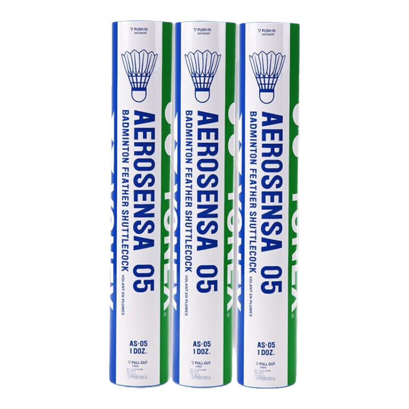 YONEX AS05-3 ��ë�� ����ѵ���ʹ� 12ֻװ 175.5Ԫ