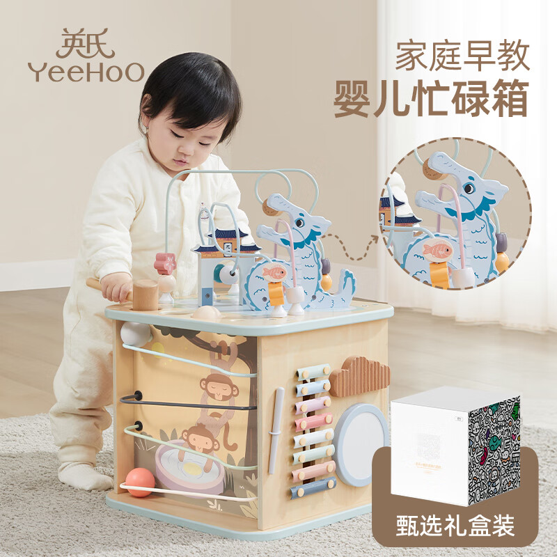 ӢϣYEEHOOӤæµ̿ũ๦ܰٱ䱦