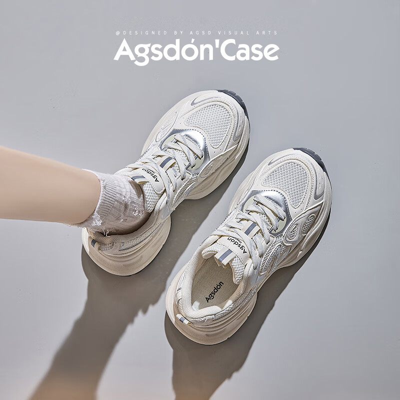 奥古狮登（Agsdon）老爹鞋女春季新款水钻网面透气跑步鞋厚底运动鞋 W251233 米色 38