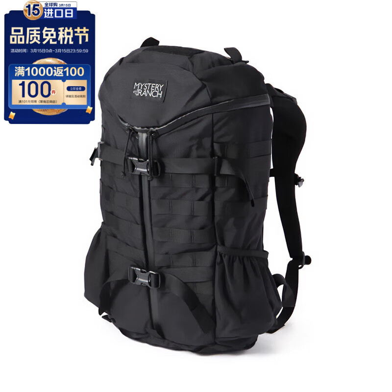 MYSTERY RANCH����ũ������˫���27L ս���������е�ɽͽ��˫�米��L/XL