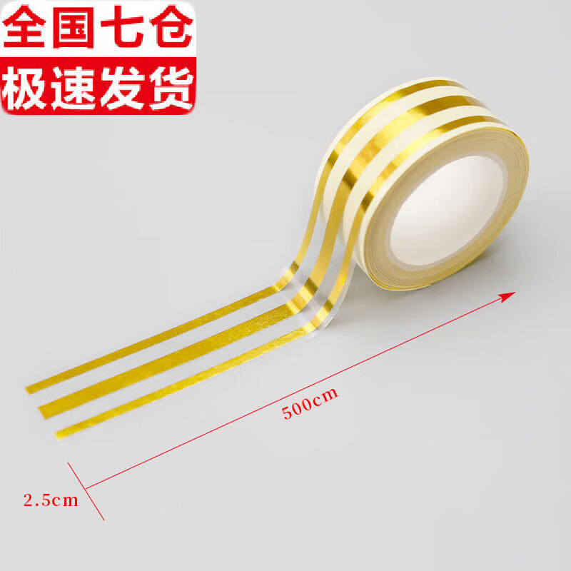 ���������ŷ�ײ����������������ɫ������ײ��ʾ���칫������װ������ ��ײ����������2.5cm��5M�� ������װ��  ��˺������