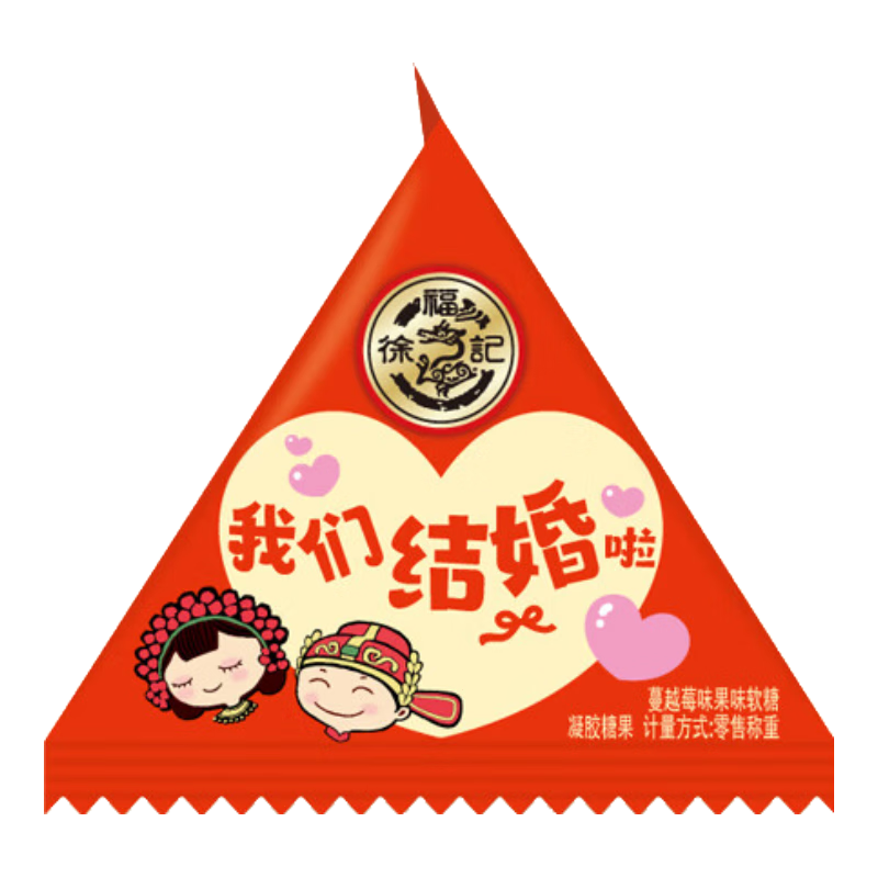 �츣����Խݮζ����400gԼ36�����ϲ�ǹ����������Ƕ�����ϲ���ͺ���